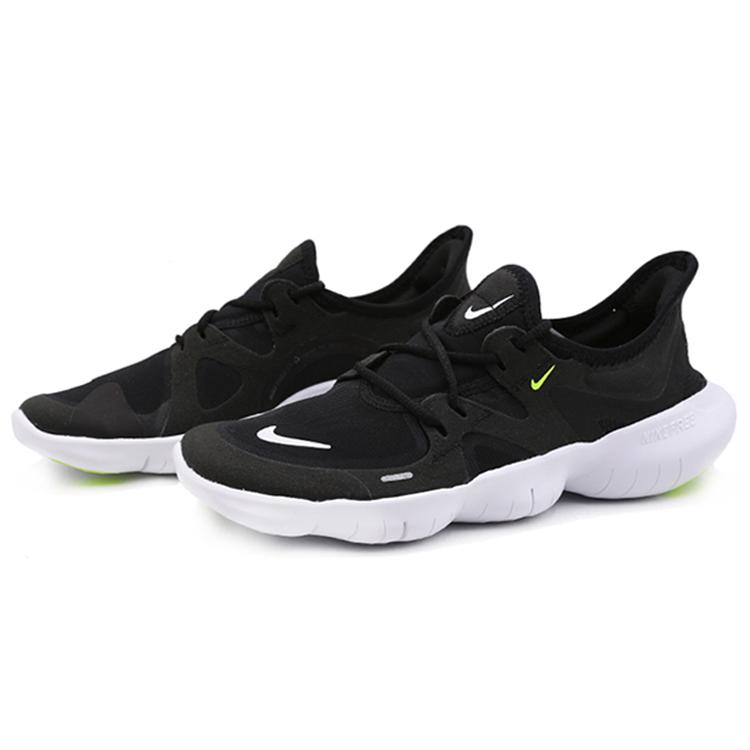 Neuer Nike Free Rn 5.0 Volt Damen AQ1316-003