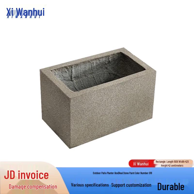 Xiwanhui Courtyard Planter Box