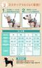 by dog Liberte gentle on the nameplate dog harness [Recommended trainers!] harness, throat, (medium size, red)
