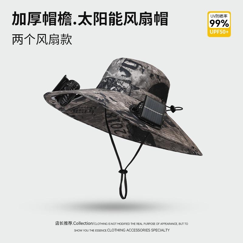 Solar fan hat summer outdoor shading sun protection hiking men casual breathable bucket hat women
