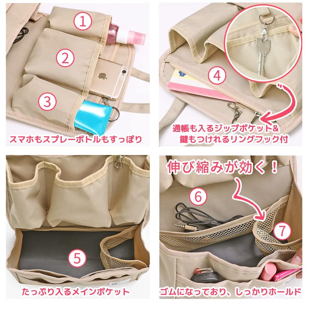 Vertical Backpack Inner Bag for A4 Tote and Lightweight Bags, Self-Standing, Slim, Small,