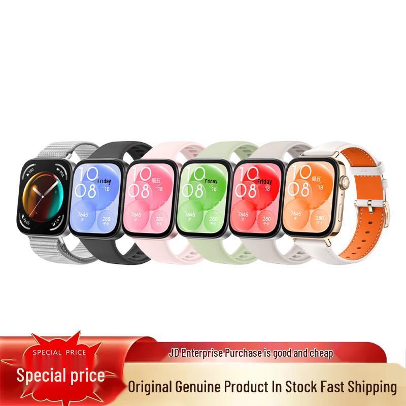 

HUAWEI WATCH FIT 3 Smartwatch (CN version)