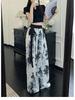 Women's Summer Ink Wash Tie-Dye Ice Silk Wide-Leg Pants with Sashes