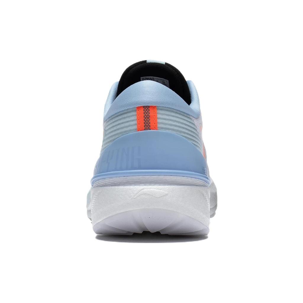 Li Ning YueYing 2.0 Textile, Synthetic Leather ARHS021-1