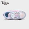 Disney Girls' Breathable Casual Running Shoes