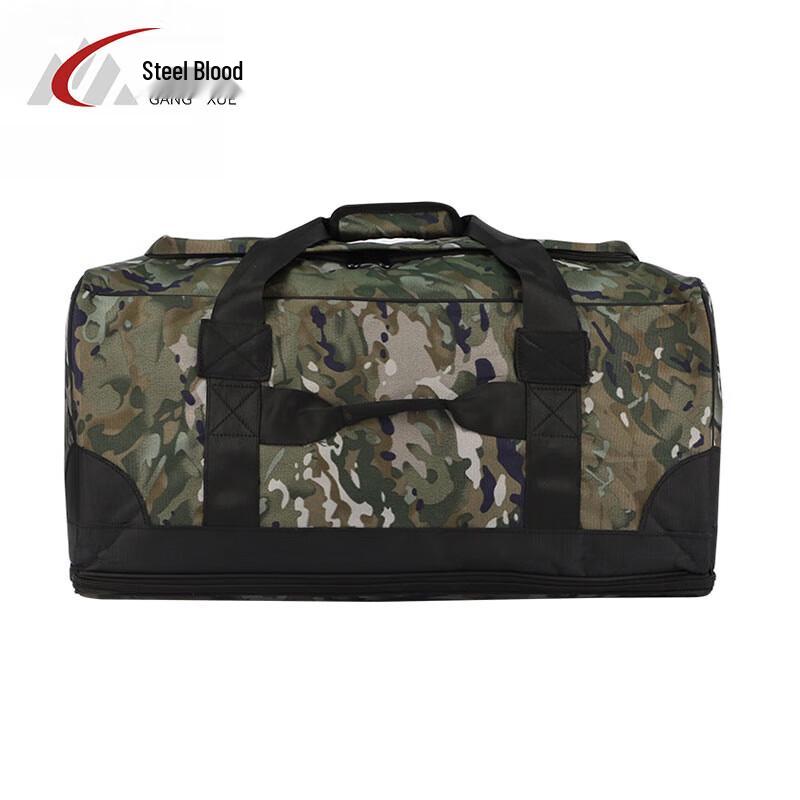 Steel Blood 600D Camouflage Large Capacity Transport Bag