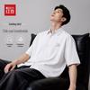 Polo Manches Courtes en Soie Glacée pour Homme Hodo