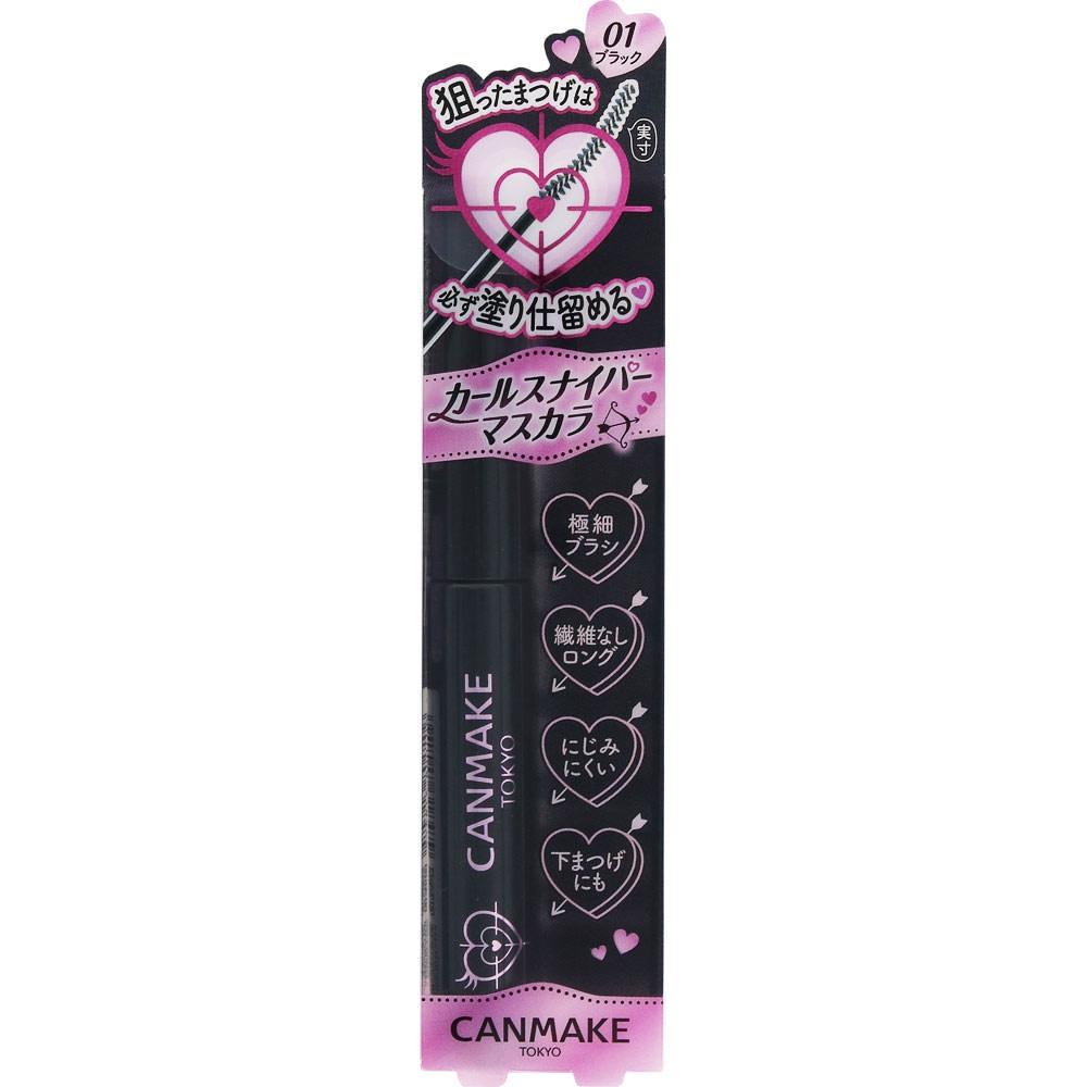 Canmake Carl Sniper Mascara 01   Ida Laboratories