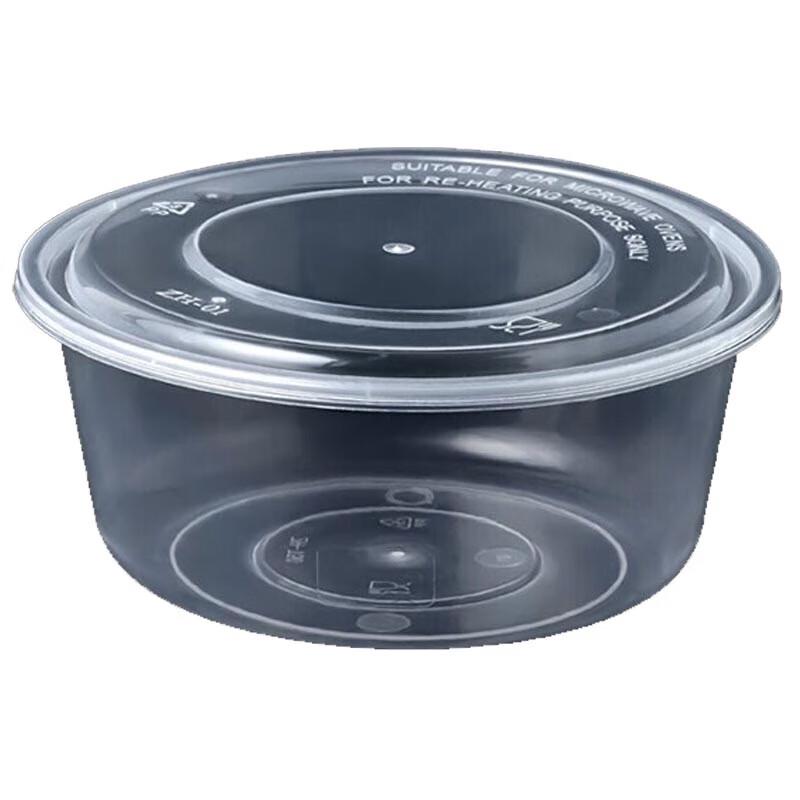 

YXRH Disposable Round Plastic Food Containers with Lids
