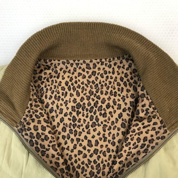 Japão Da Qui Per Loro Jaqueta Reversível Bege Leopardo(USADO)