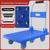 ZhiZheng Heavy-Duty Folding Hand Truck