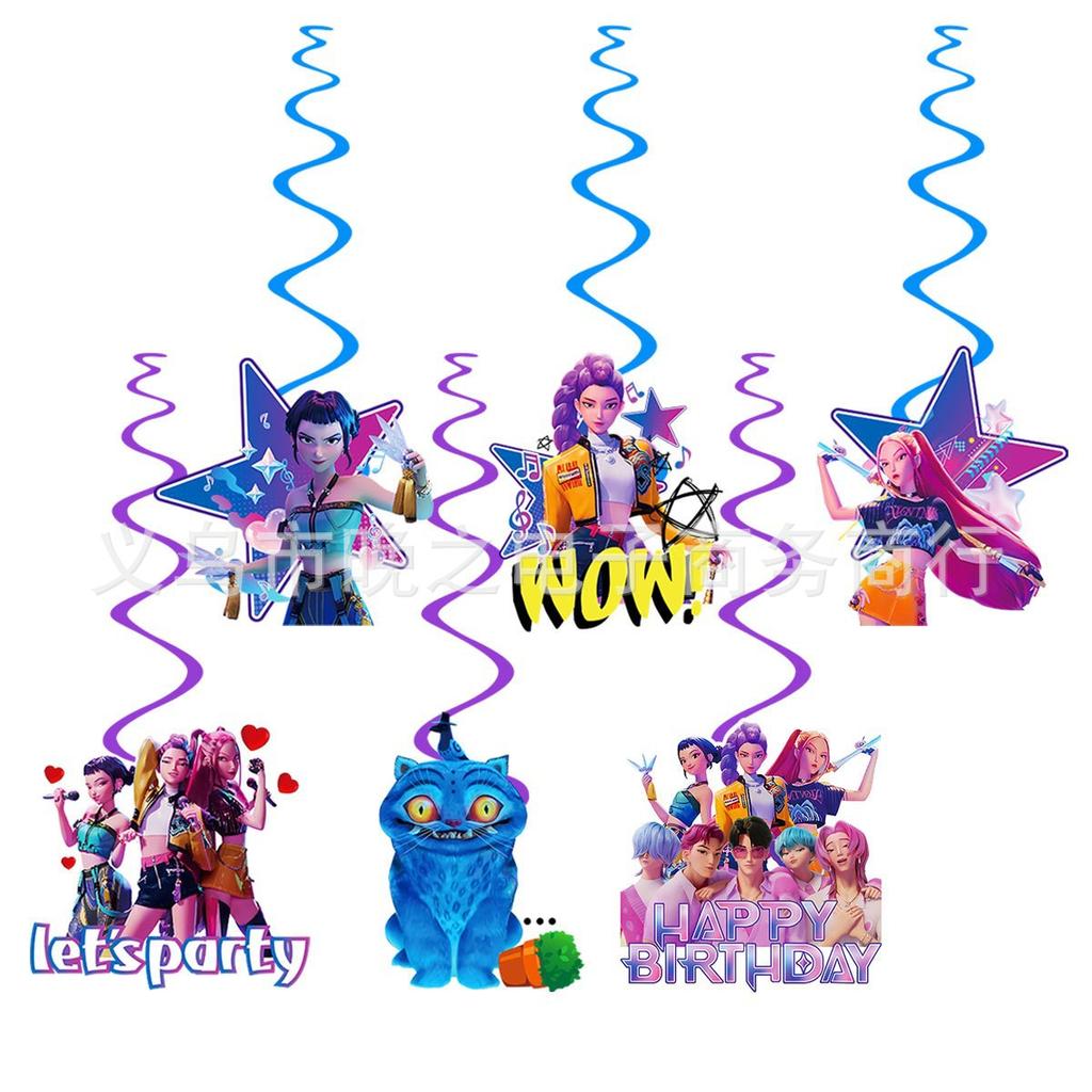 KPOP Birthday Party Decoration Kit Witch Hunter Girl Group Banner Backdrop Cake Topper Balloon Set Fan Theme Supplies