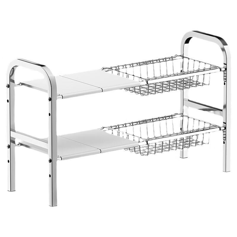 miflame Under-Sink Cabinet Organizer