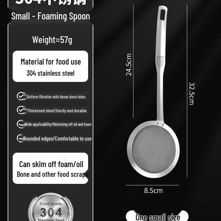 Stainless Steel Slotted Skimmer & Oil Filter Spoon, Food Grade Mesh Defoamer.