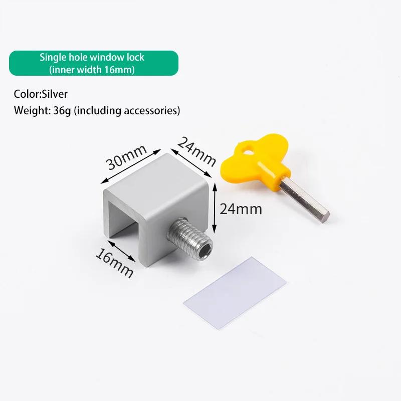 

1pc Window Locks For Vertical Horizontal Windows Adjustable Aluminum Window Stoppers No-drill Install Anti-theft Security Tools