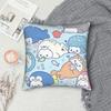 CUTE M-Mamegoma Seal Anime Pillow Case  Design Pillow Cover Morden Pillowcases For Sofa Bedroom Home Decor