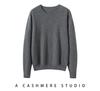 Women's Pure Cashmere Round Neck Sweater - Slimming Soft Knitwear for Autumn/Winter
