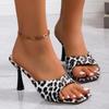 Nové trendy léto Podivné podpatky Mules Ženy Dámy na vysokém podpatku Nazouváky Party Nightclub Pantofle Boty Černé Leopardí sandály