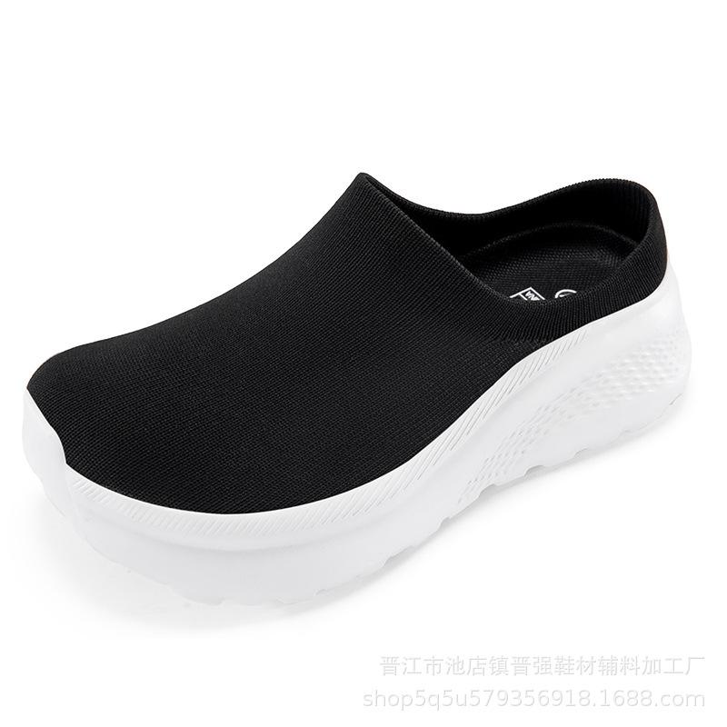 Casual shoes breathable fly-woven socks shoes wide last couple models one pedal platform sneakers half drag