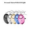 Self Defense Alarm Anti-wolf Girl Child Women Security Protect Alert Personal Safety Scream Loud Emergency Alarm Keychain 3
