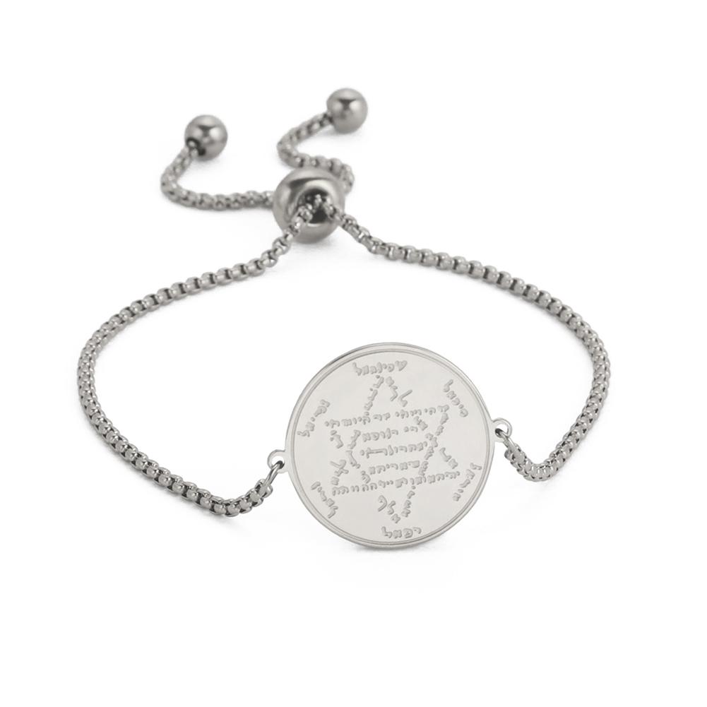 Wicca Tetragrammaton Pentacle Bracelet Stainless Steel Magical Solomon Seal Pentagram Protection Sacred Amulet Jewelry