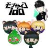 Cute Mob Psycho 100 Plush Pendant Keychain With Reigen, Teruki, Ritsu, Dimple, And Mob Characters