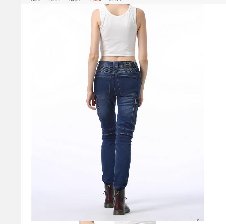 LOONG+BIKER Motorsykkelkjørebukser Jeans For Kvinner+ Offroad Motorsykkelbukser Anti-Fall Bukser