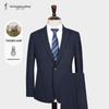 Men's Striped Wool Blend Business Suit