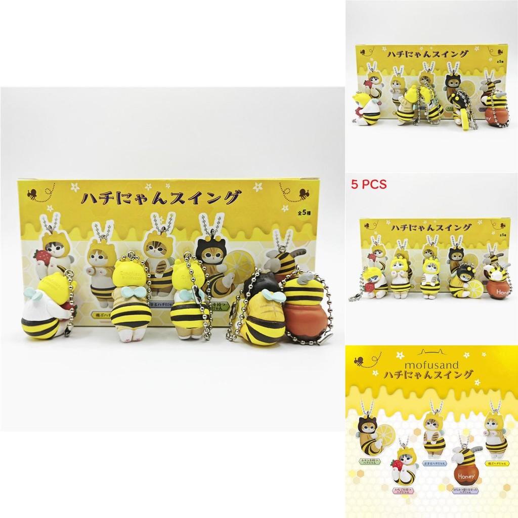Cat Fushandi Bee Charm Pvc Mini Figure Blind Box Collectible Keychain Gift For Teens