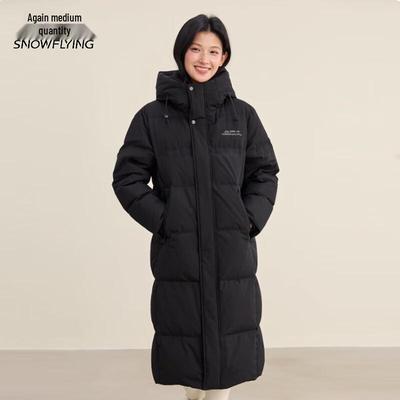 Xuezhongfei Unisex Extended Knee-Length Down Jacket