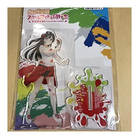 Love Live! Setsuna Yuki Acrylic Stand Painter Style Charapop Acesta