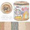 100g Snowball Cake Ball Yarn,Rainbow Cotton 5-strand Milk Cotton,DIY Hand Woven Scarf Bag Blanket Crochet Thread,Fancy Wool Yarn
