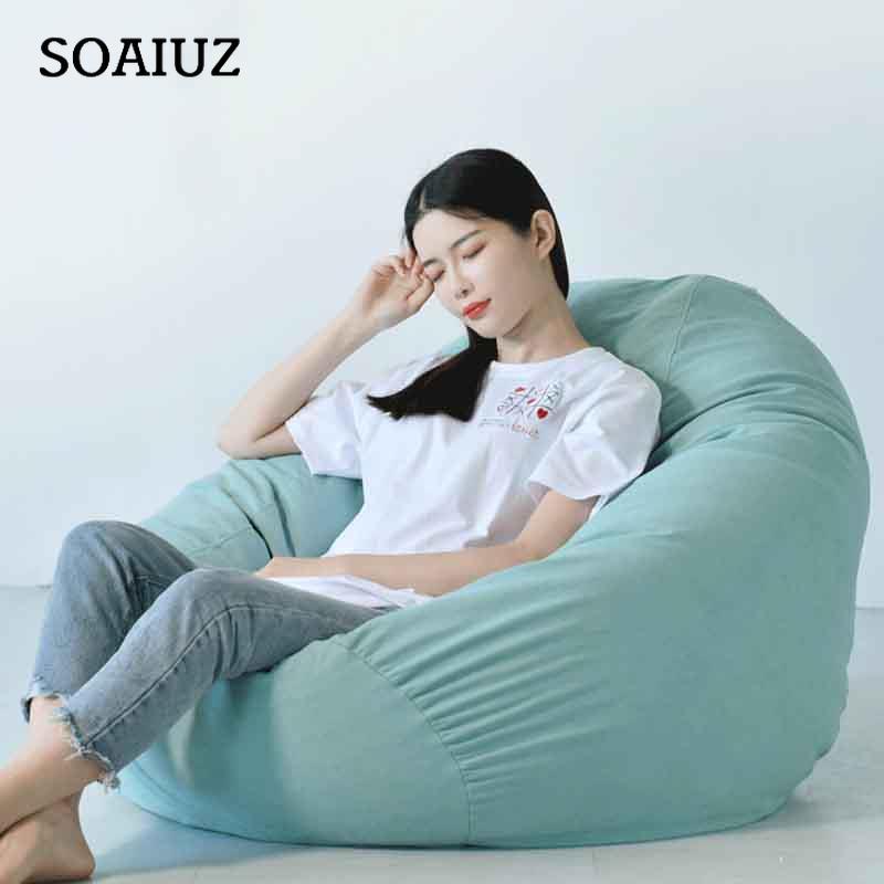 Household Indoor Lazy Lounge Chair Large Bean Bag Chair Sofa Cover Without Filler