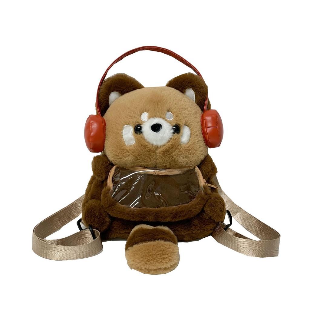 Raccoon Little Plush Backpack With Earphones For Practical Storage Inner