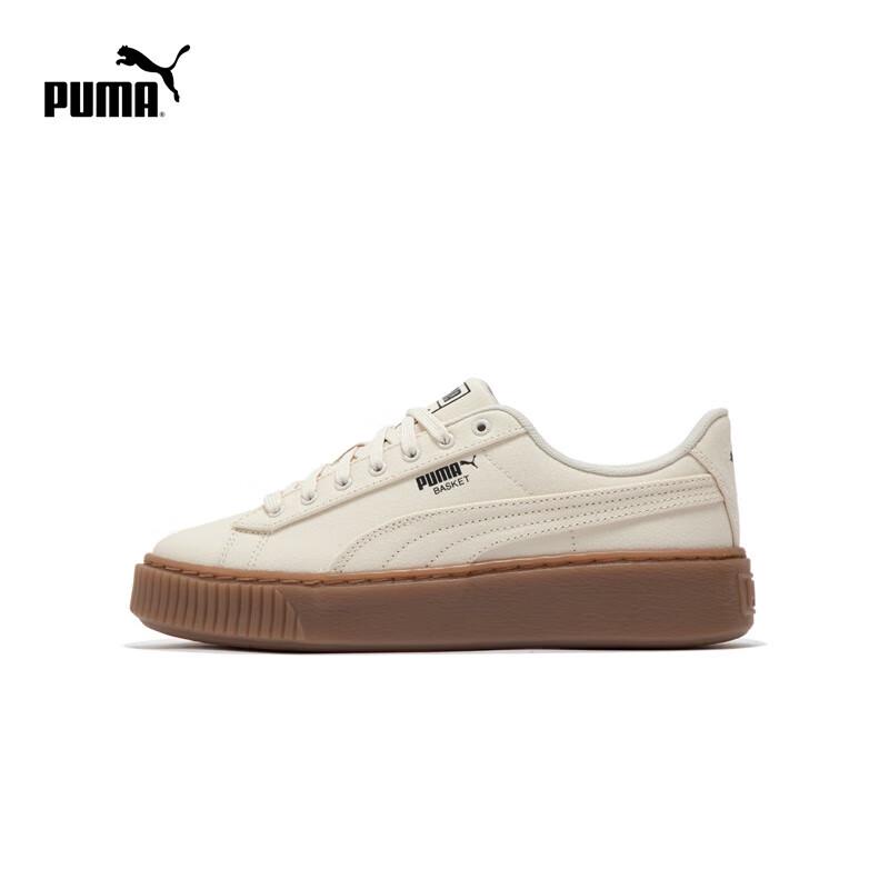 PUMA Women's Platform Elevated Casual Sneakers