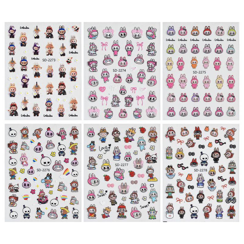 

Internet Celebrity Cute Cartoon Cloth Nail Stickers 5D Relief Three-Dimensional Labubu Doll Nail Stickers Decorations SD2273-2278 (one for each of the 6 paragraphs)