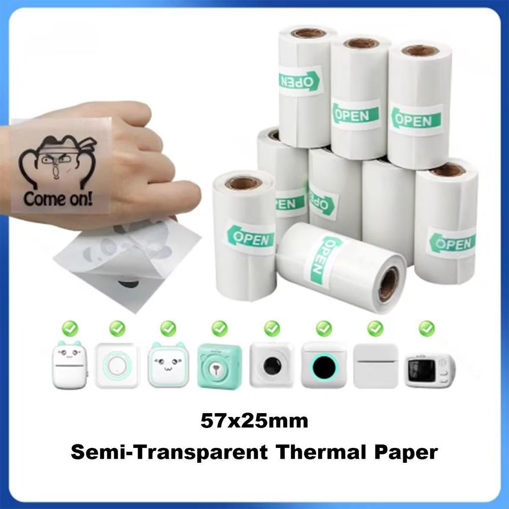 57x25 Transparent Three-Proof Thermal Sticker - Meow Meow Machine Adhesive Photo-Backed Paper