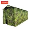 Portable Camping Privacy Tent