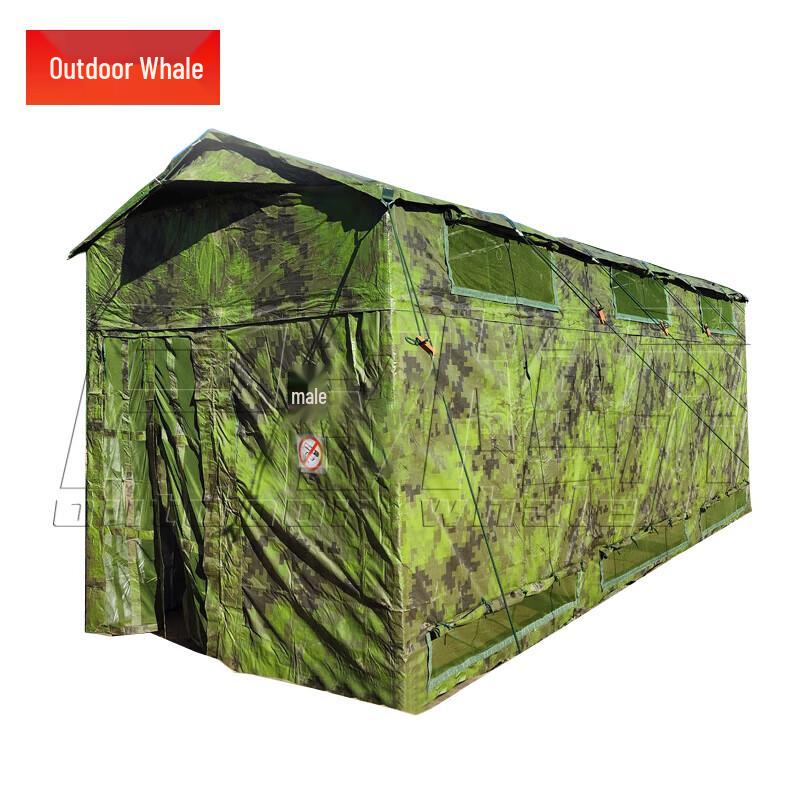 Portable Camping Privacy Tent