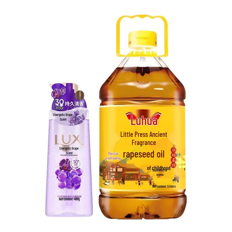 Lux Grape Scent Shower Gel 400G & Luhua Rapeseed Oil 5L Bundle