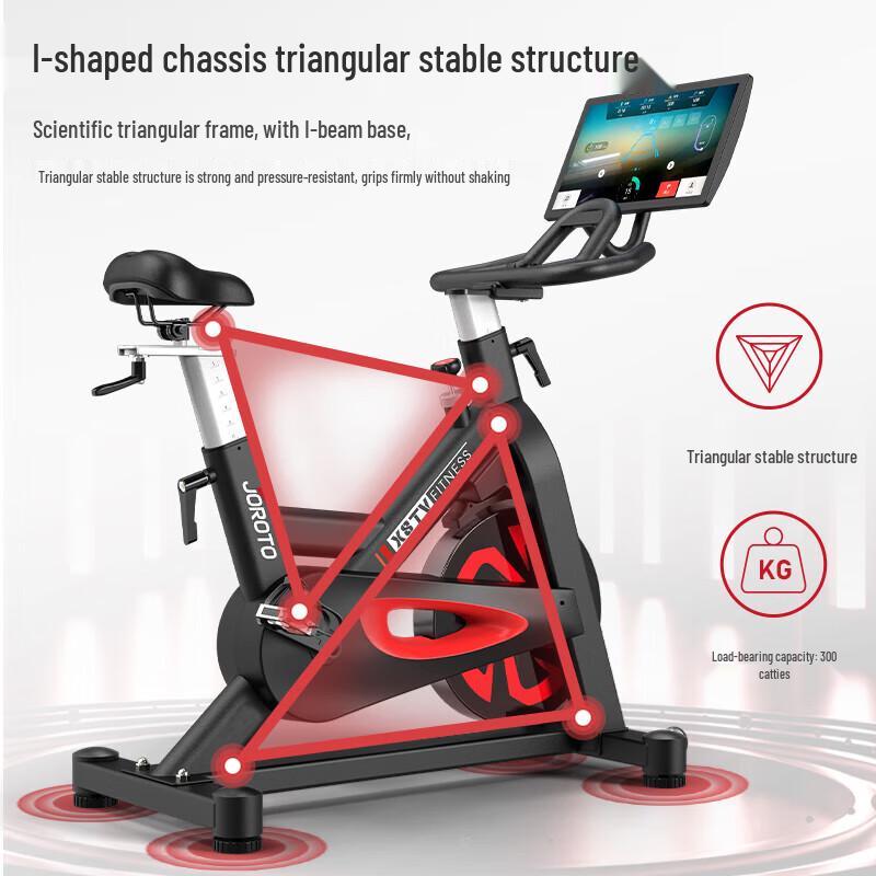 JOROTO X8TV Spin Bike CN plug (adapter included)