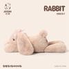 35cm Jim Rabbit Plush Toy-Ultra-Soft Collectible Stuffed Animal Bunny Gift Shy Rabbit Kid Collector Birthday Funny Party Gifts