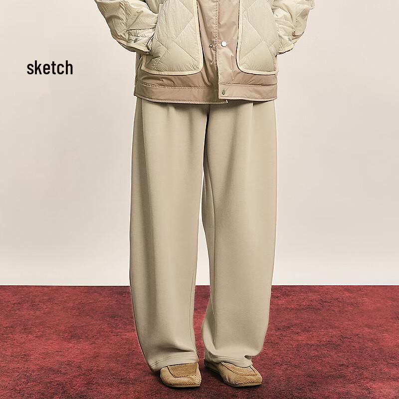 CROQUIS Men's Autumn Loose Fit Curved Knit Casual Pants