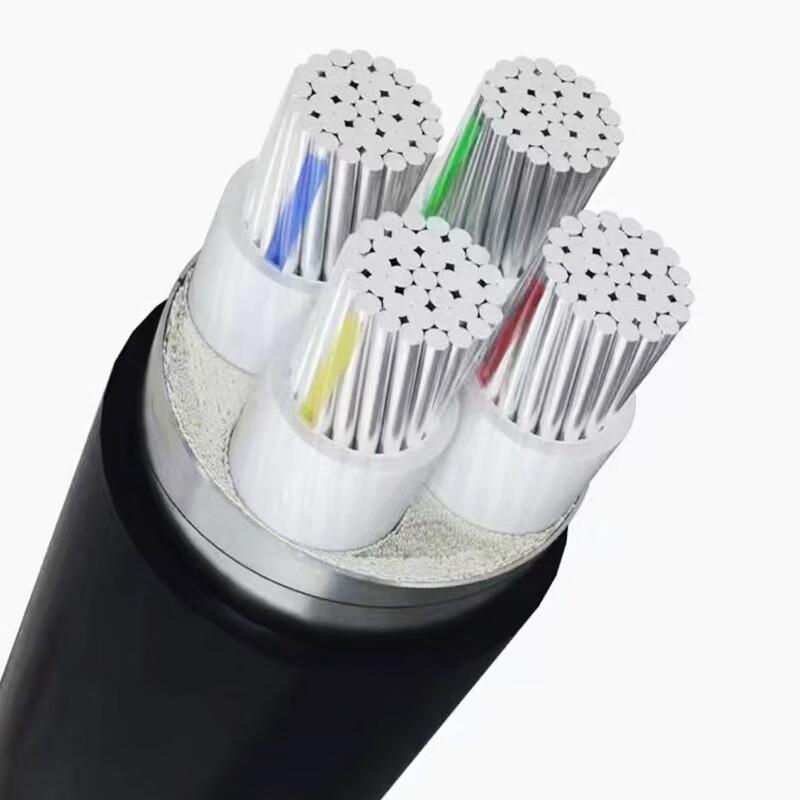 Jiayan YJLV 4-žilový hliníkový nadzemní napájecí kabel 70 mm²