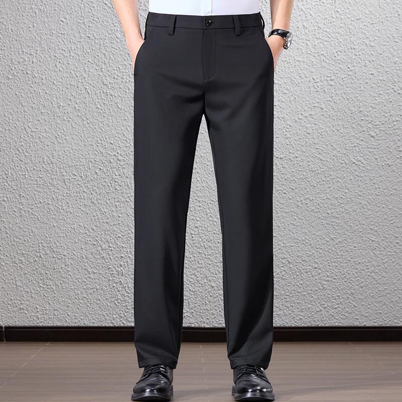 Fengxun Men's Business Casual Straight-Leg Trousers