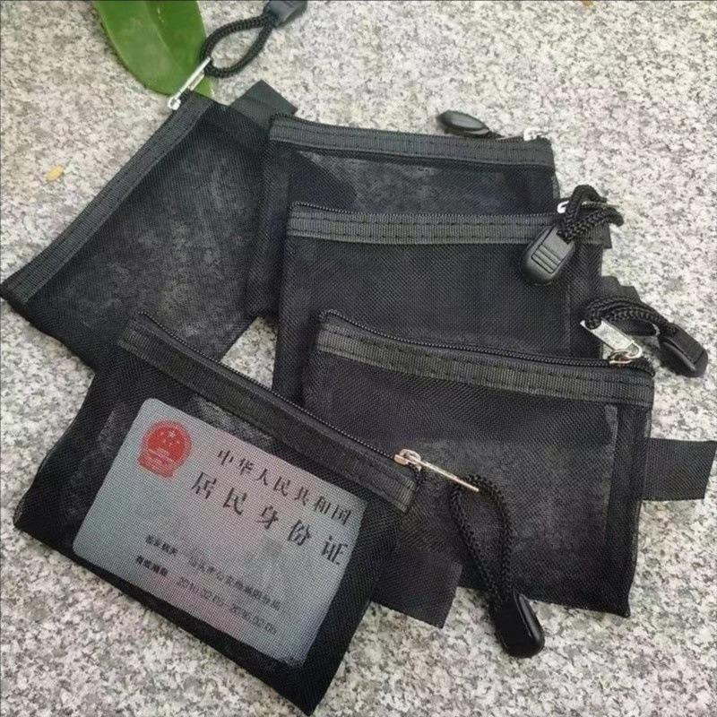 Portable Mini Card Storage Bag, Bank Card and ID Card, Nylon Mesh Transparent Zipper Bag, Loose Change Storage Bag
