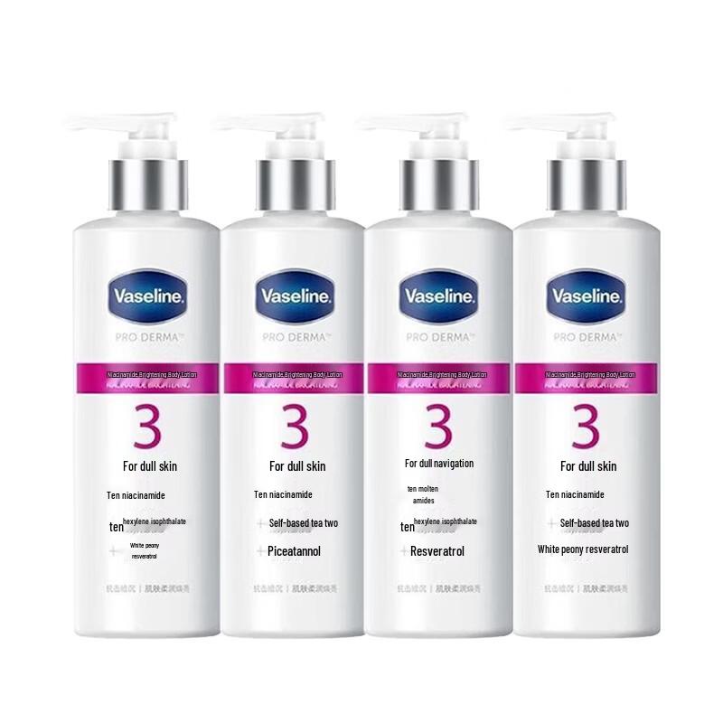 Vaseline Niacinamide Brightening Body Lotion (4 x 220ml)