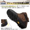Trekking shoes for hiking outdoor mountain dark cm [SOARHOPE] men, shoes, shoes, camping, lightweight, beginner, climbing, non-slip, stylish, brown,