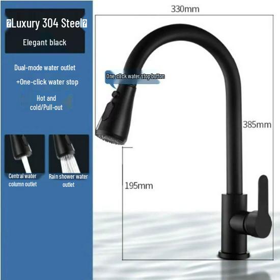 304 Stainless Steel Pull-Out Kitchen Sink Faucet with Hot/Cold Dual-Use, Three-Speed Function.