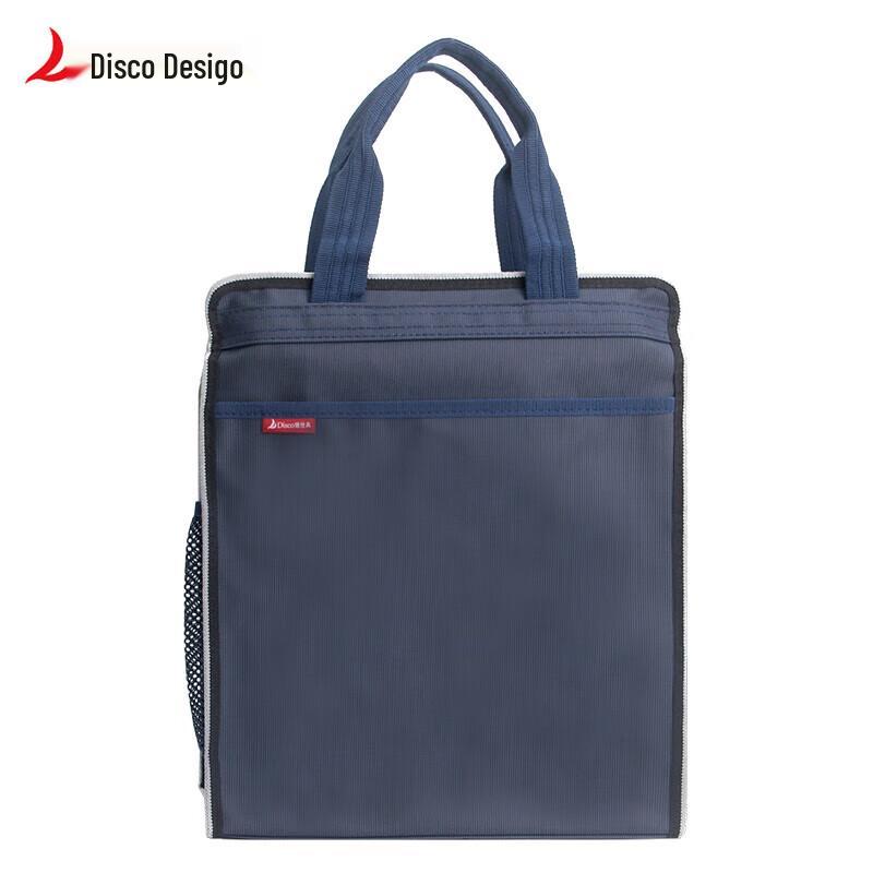 Desko Oxford Cloth Vertical Briefcase